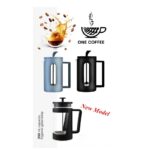 فرنچ پرس وان کافی مدل BV090-350 (سایز ۳۵۰ میلی‌لیتر) - Image 10