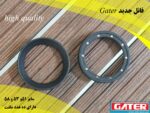 فانل 10 مگنتی جدید گتر سایز 58 - Image 6