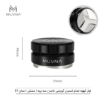 لولر-قهوه-مشکی-3-پره-58mm - Image 3